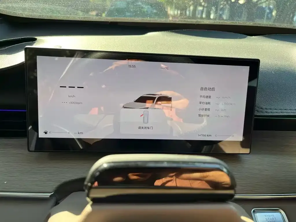 Chery Tiggo 8 PLUS — фото 3