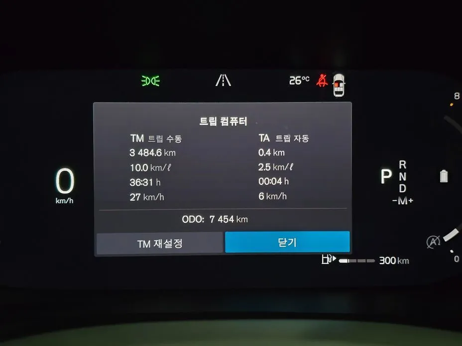 Volvo S60 2024 из KR, фото 6