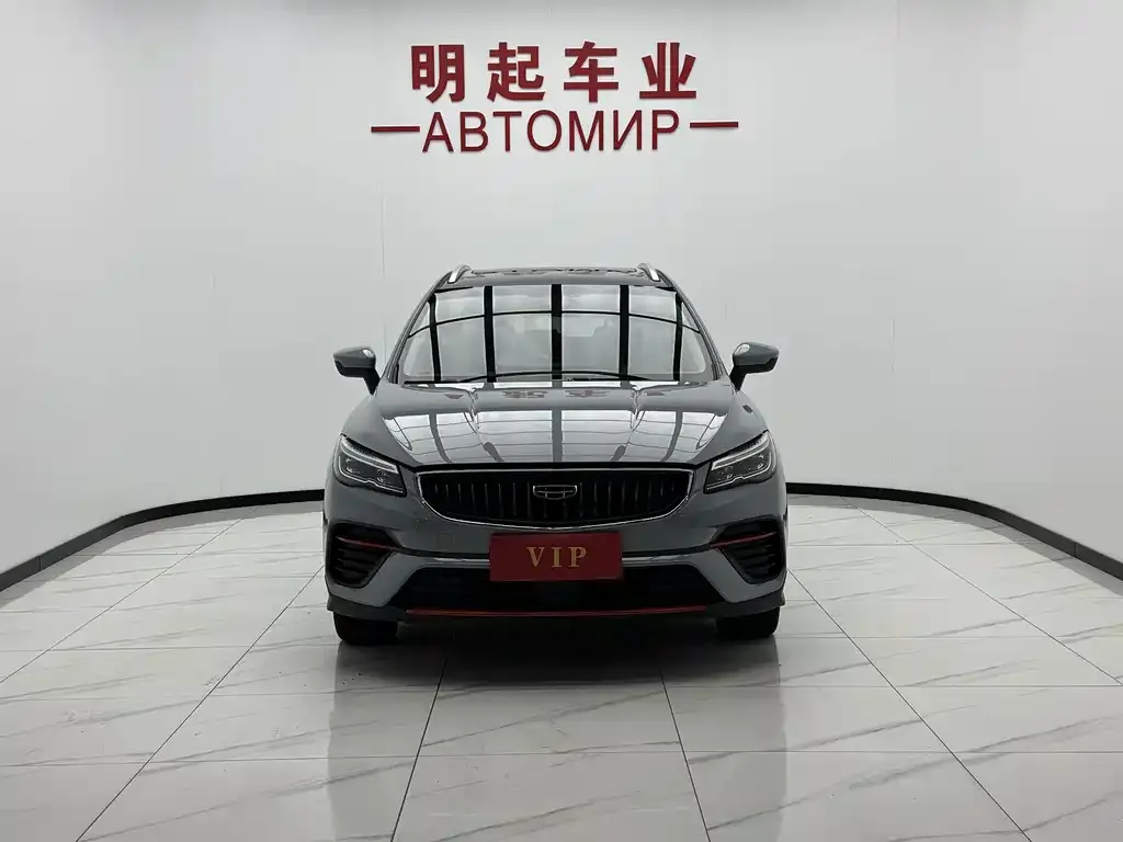 Geely Emgrand S 2022 из CN, фото 4
