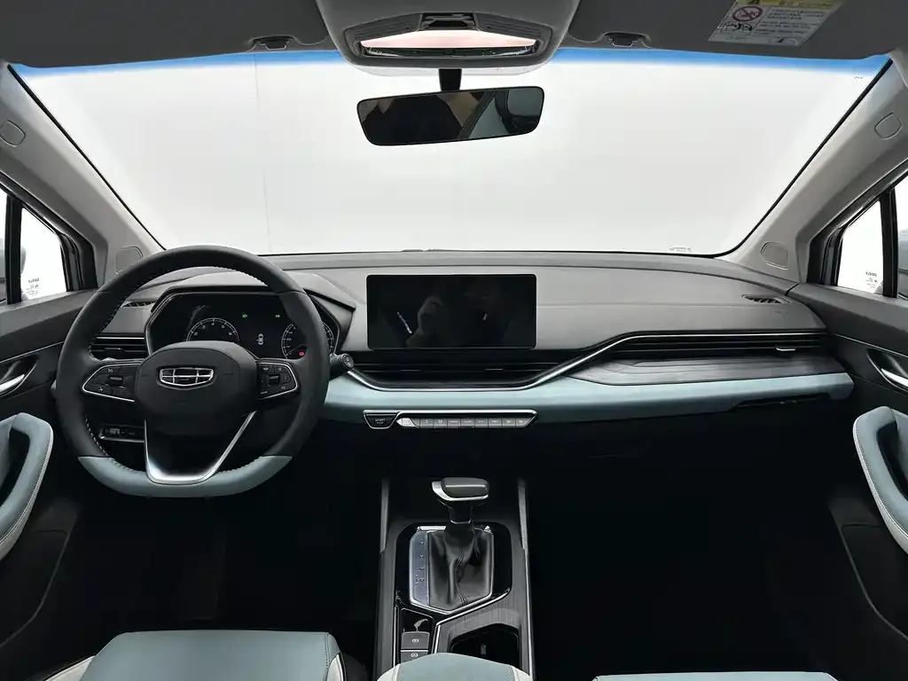 Geely Emgrand S 2022 из CN, фото 5