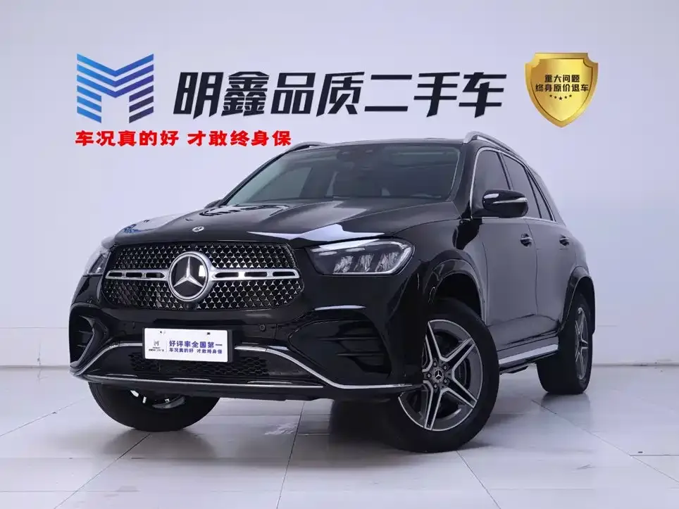 Mercedes-Benz 奔驰GLE(进口) — фото 1