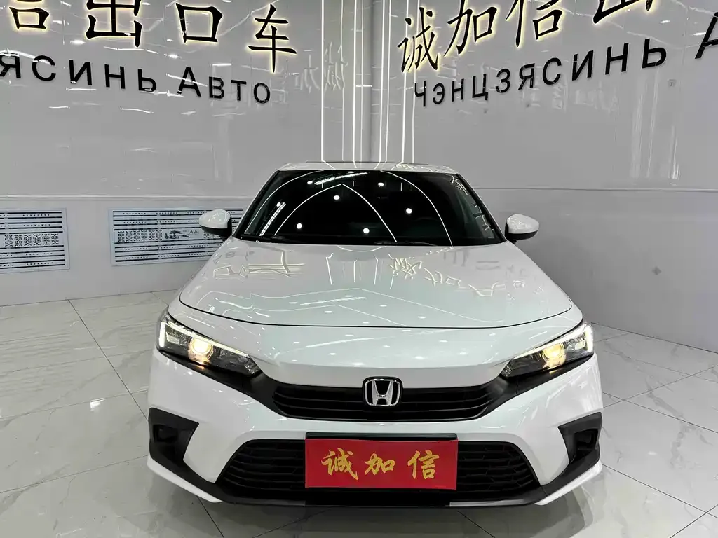 Honda Civic — фото 8