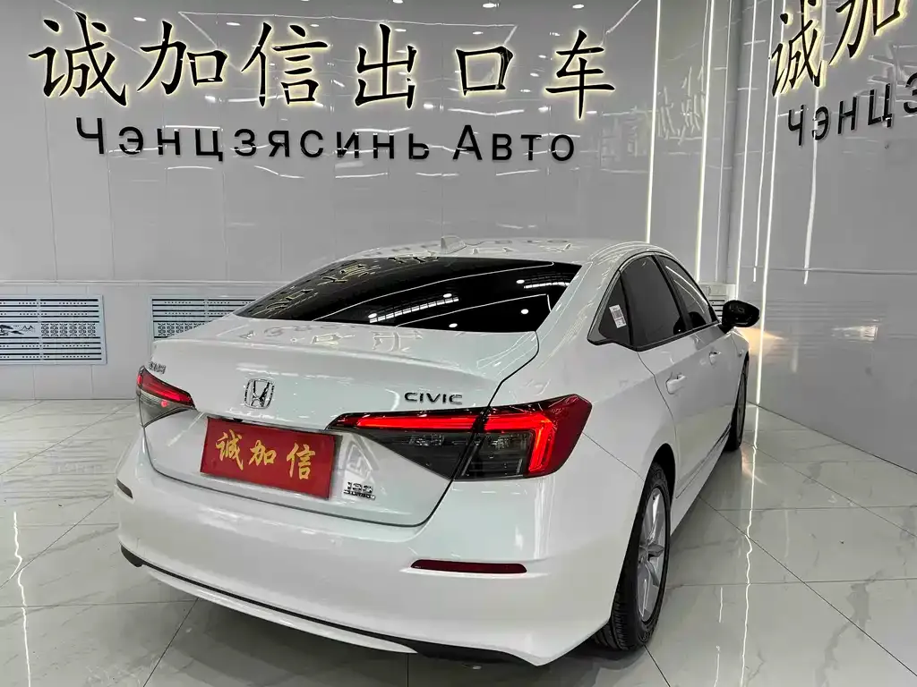 Honda Civic — фото 2