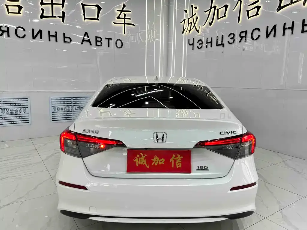 Honda Civic — фото 3