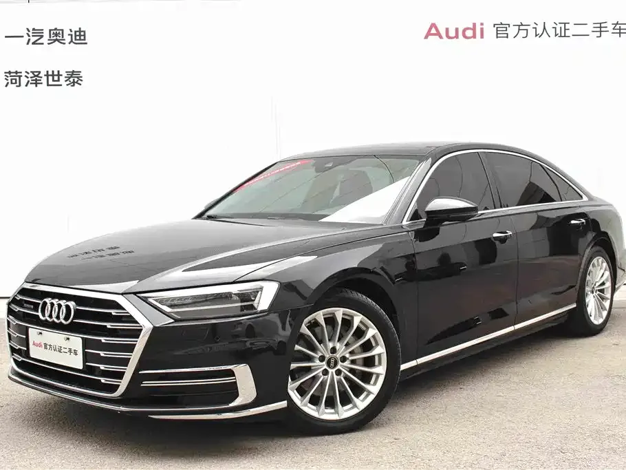 Audi A8 — фото 1