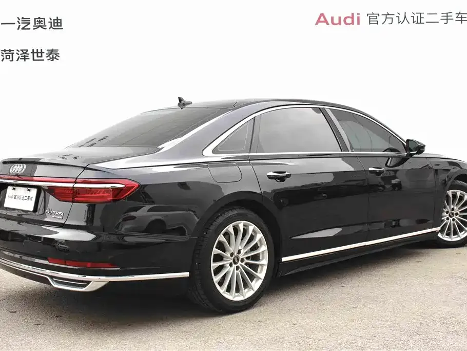 Audi A8 — фото 10