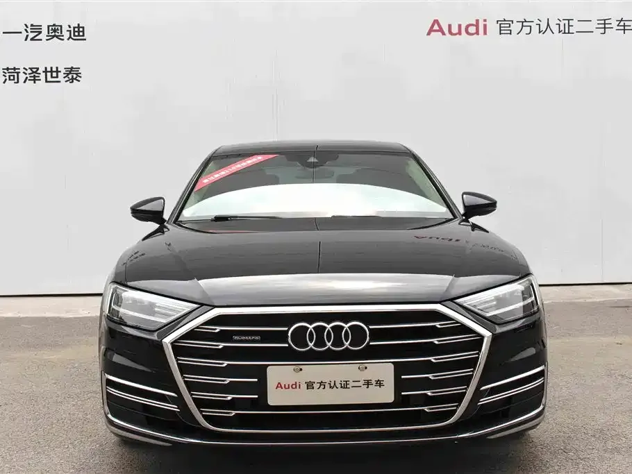 Audi A8 — фото 2