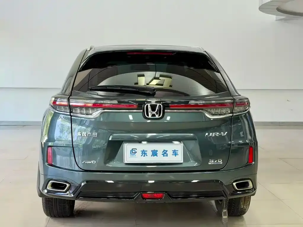 Honda UR-V — фото 3
