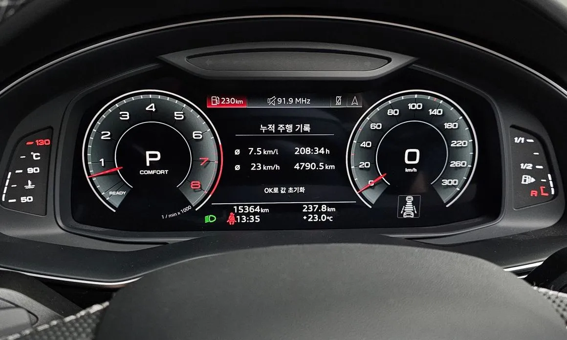 Audi Q7 2022 из KR, фото 4