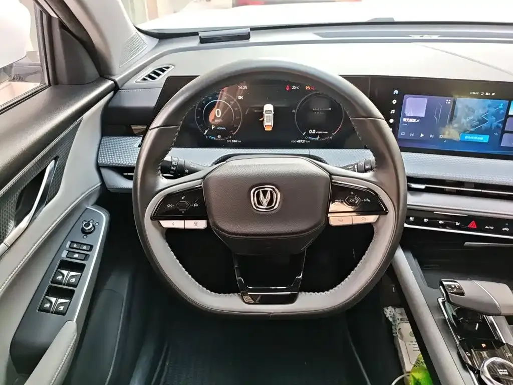 Changan CS75PLUS — фото 7