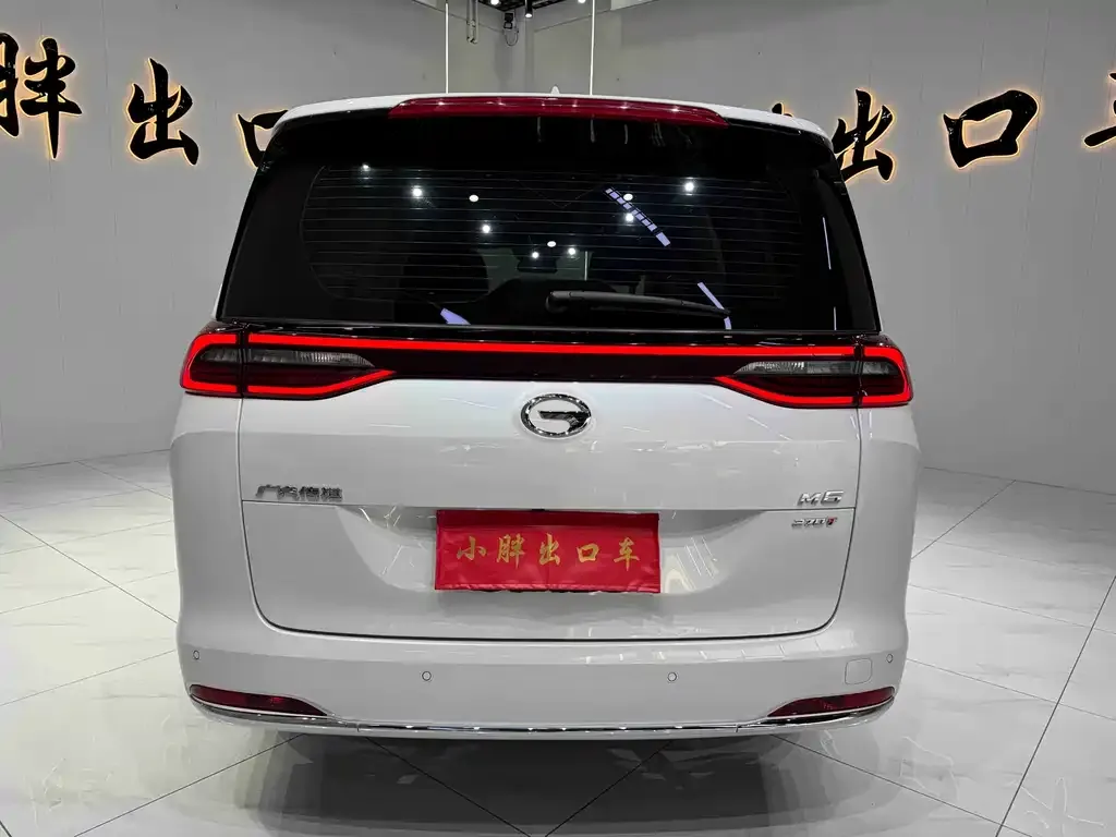GAC Motor Trumpchi M6 — фото 2