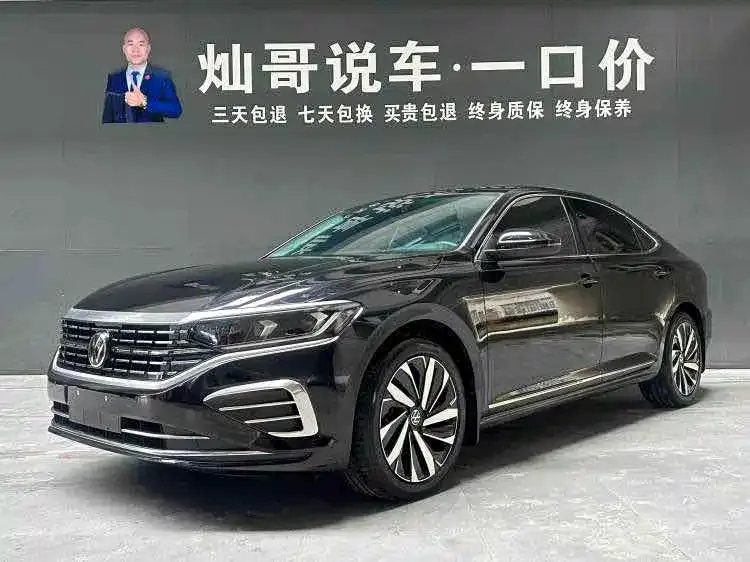 Volkswagen Passat — фото 1