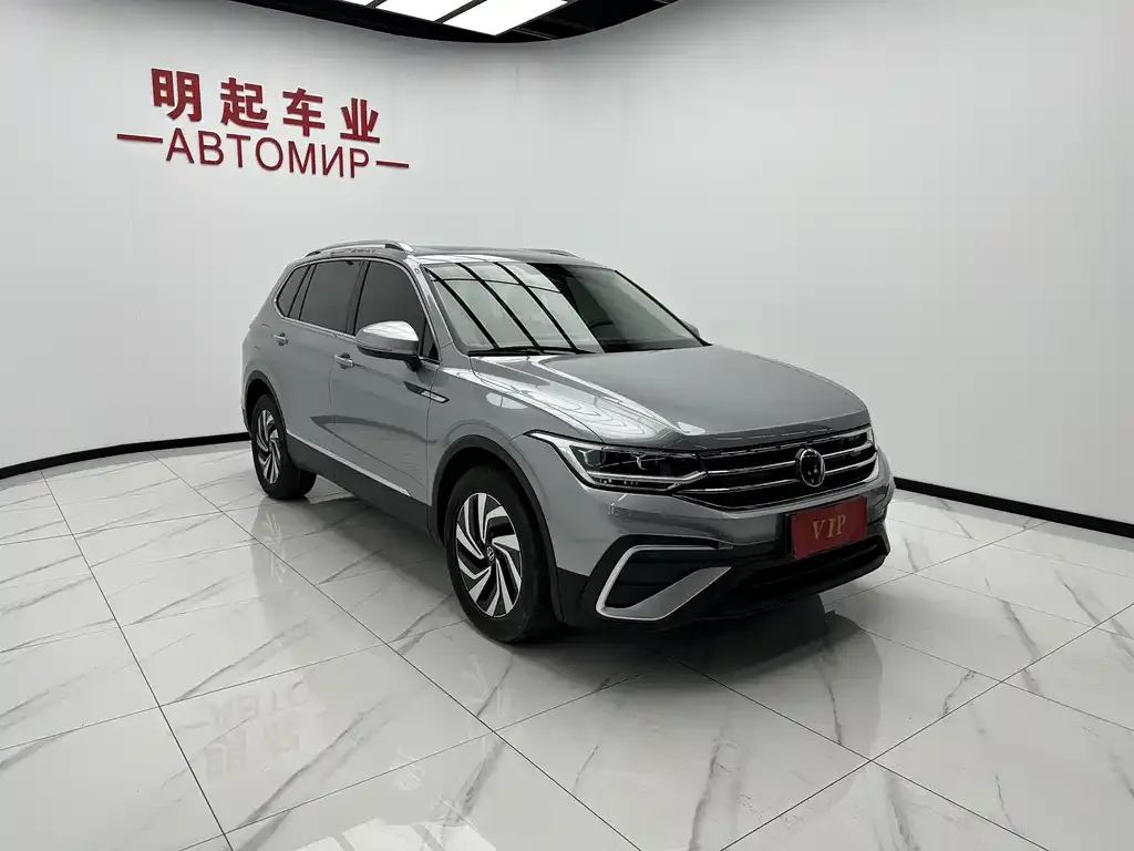 Volkswagen Tiguan L 2023 из CN, фото 5