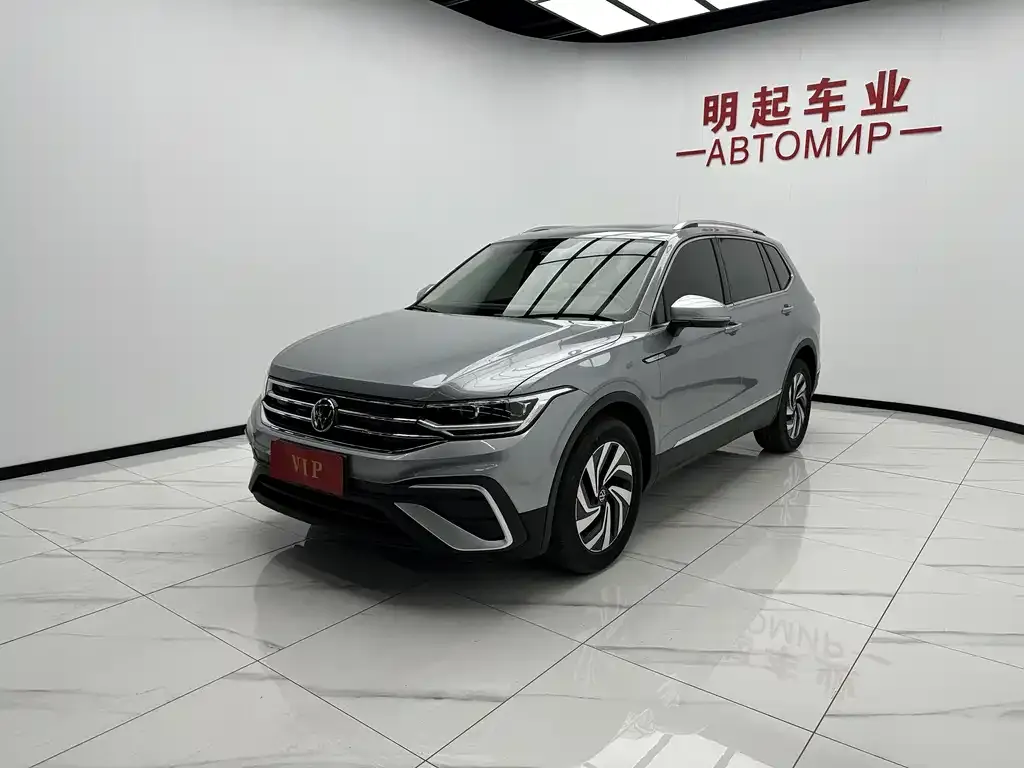 Volkswagen Tiguan L 2023 из CN, фото 8