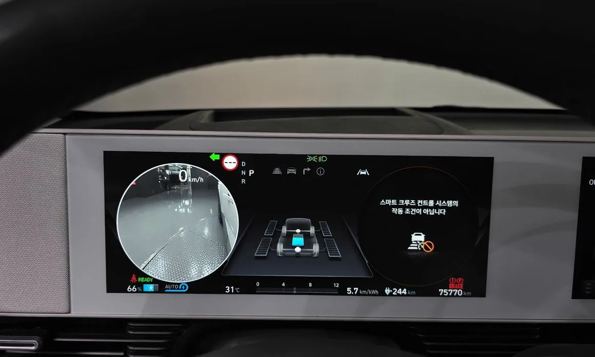 Hyundai Ioniq5 — фото 8