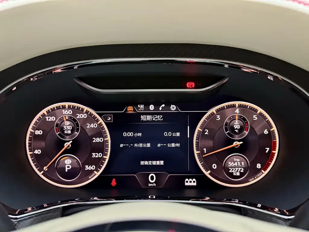 Bentley Flying Spur — фото 7