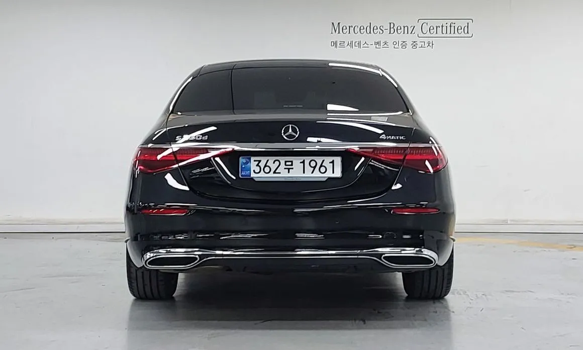 Mercedes-Benz S-Class 2025 из KR, фото 6