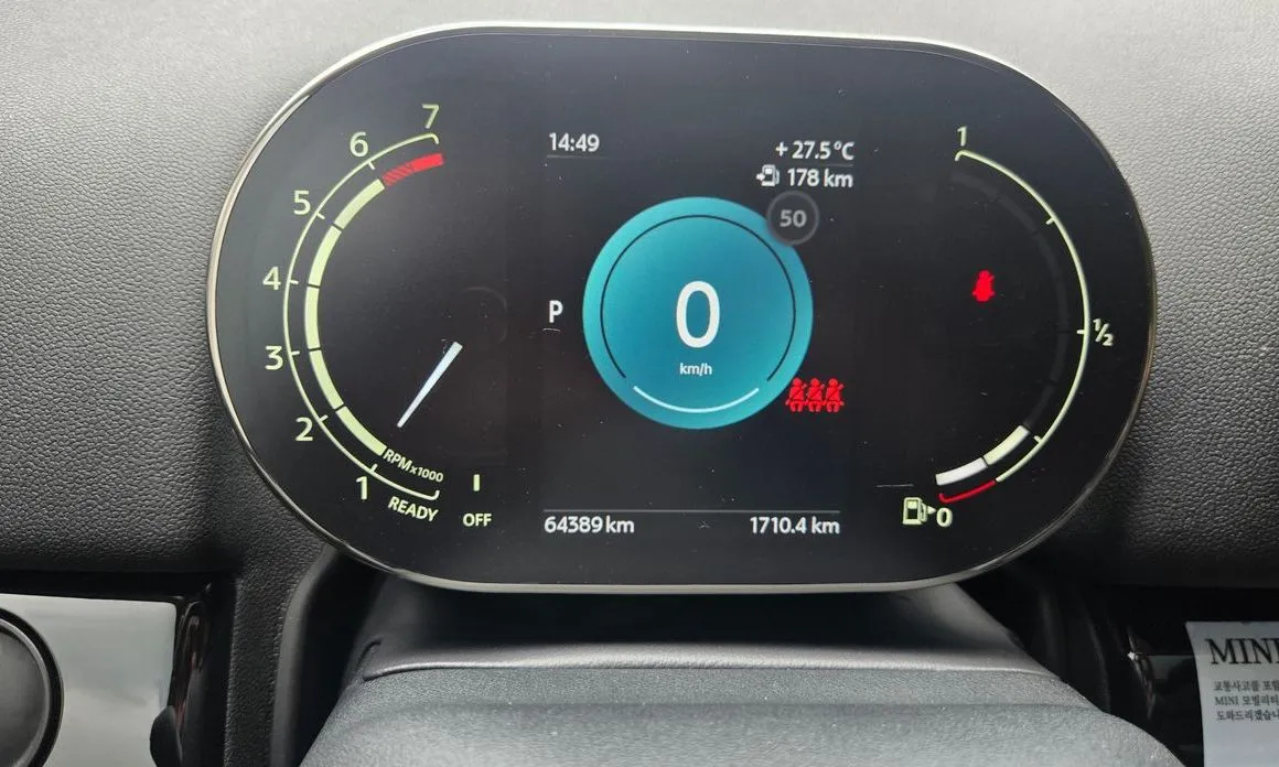Mini Countryman 2022 из KR, фото 7