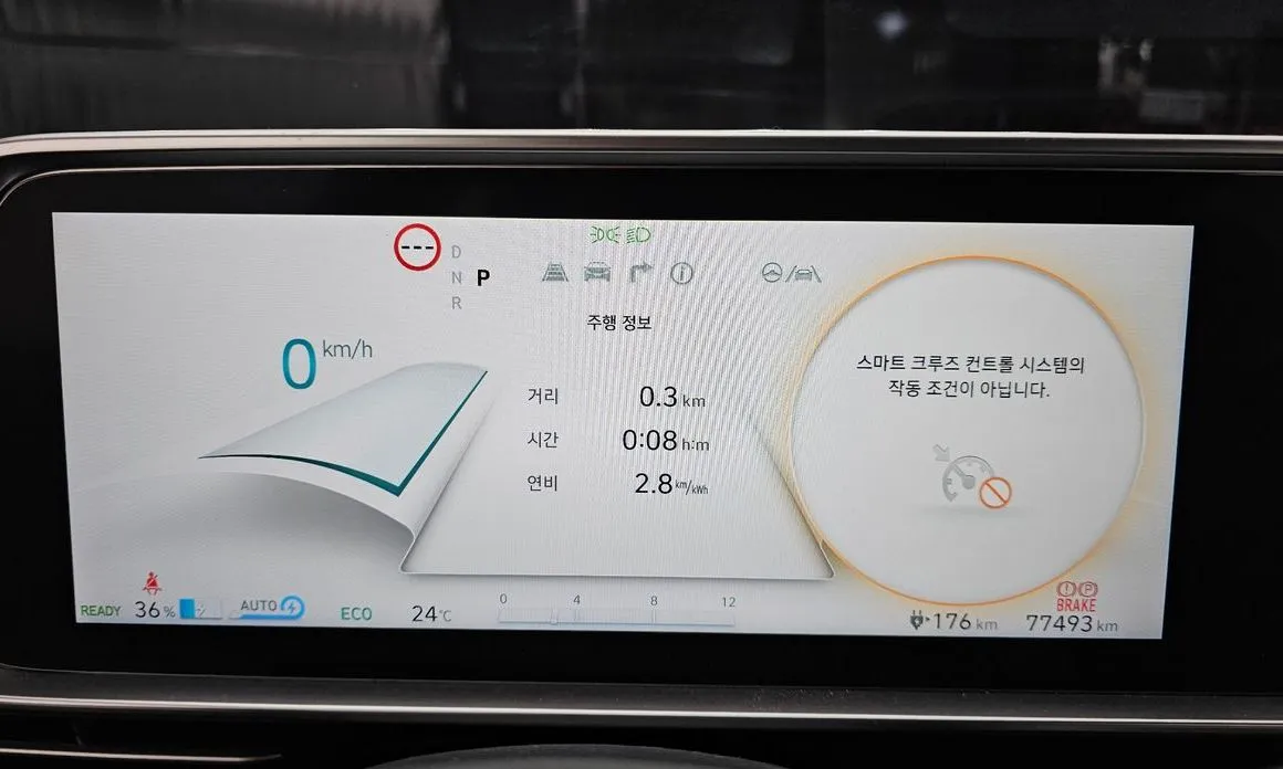 Hyundai Ioniq6 2023 из KR, фото 10