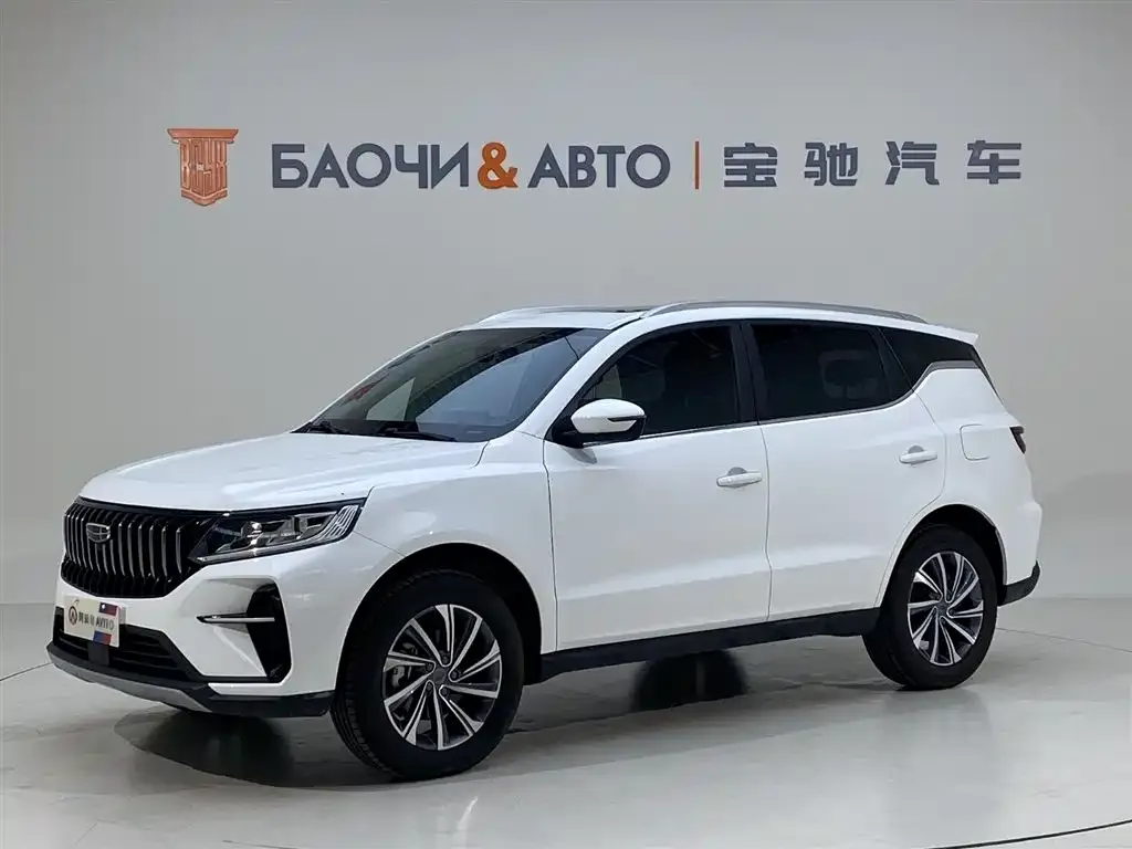 Geely Vision X6
