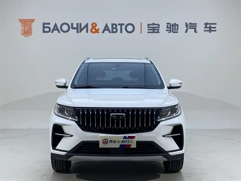 Geely Vision X6 2021 из CN, фото 2