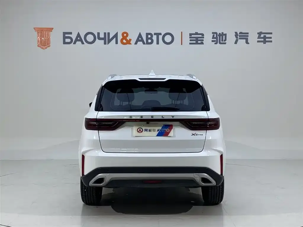 Geely Vision X6 2021 из CN, фото 6