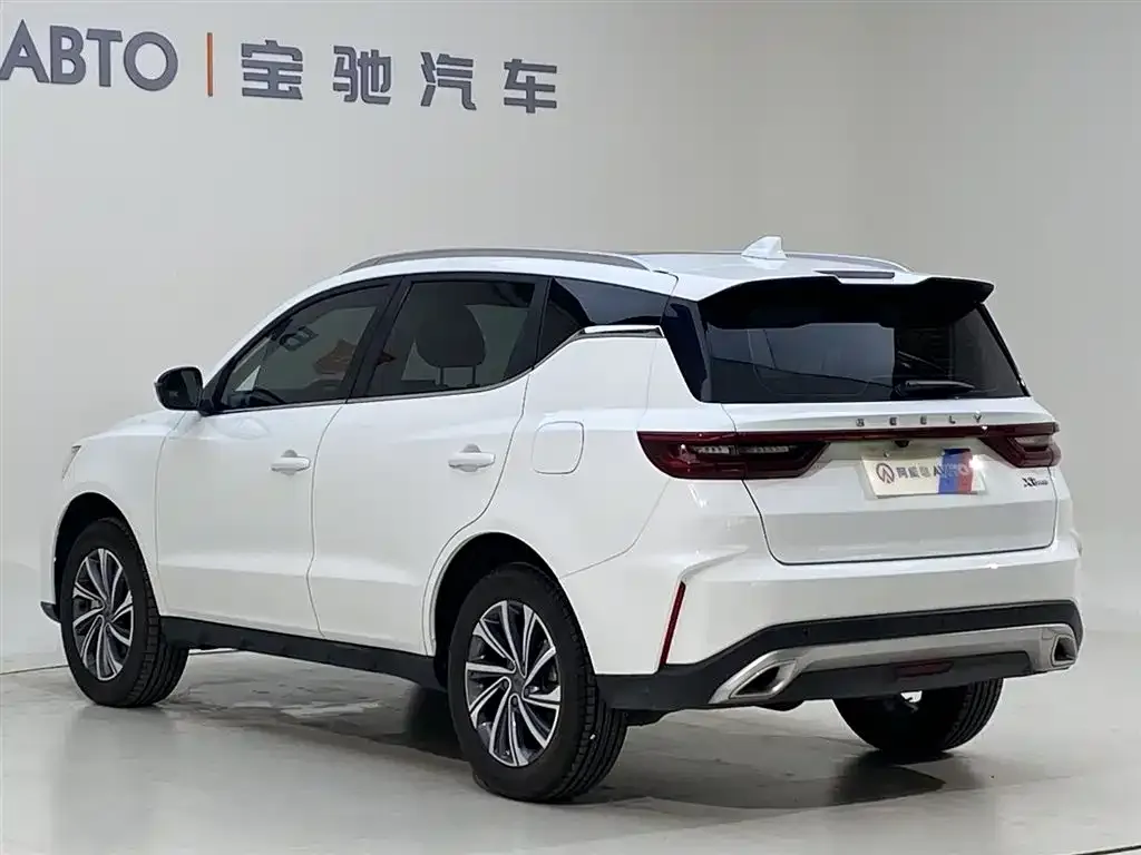 Geely Vision X6 2021 из CN, фото 8