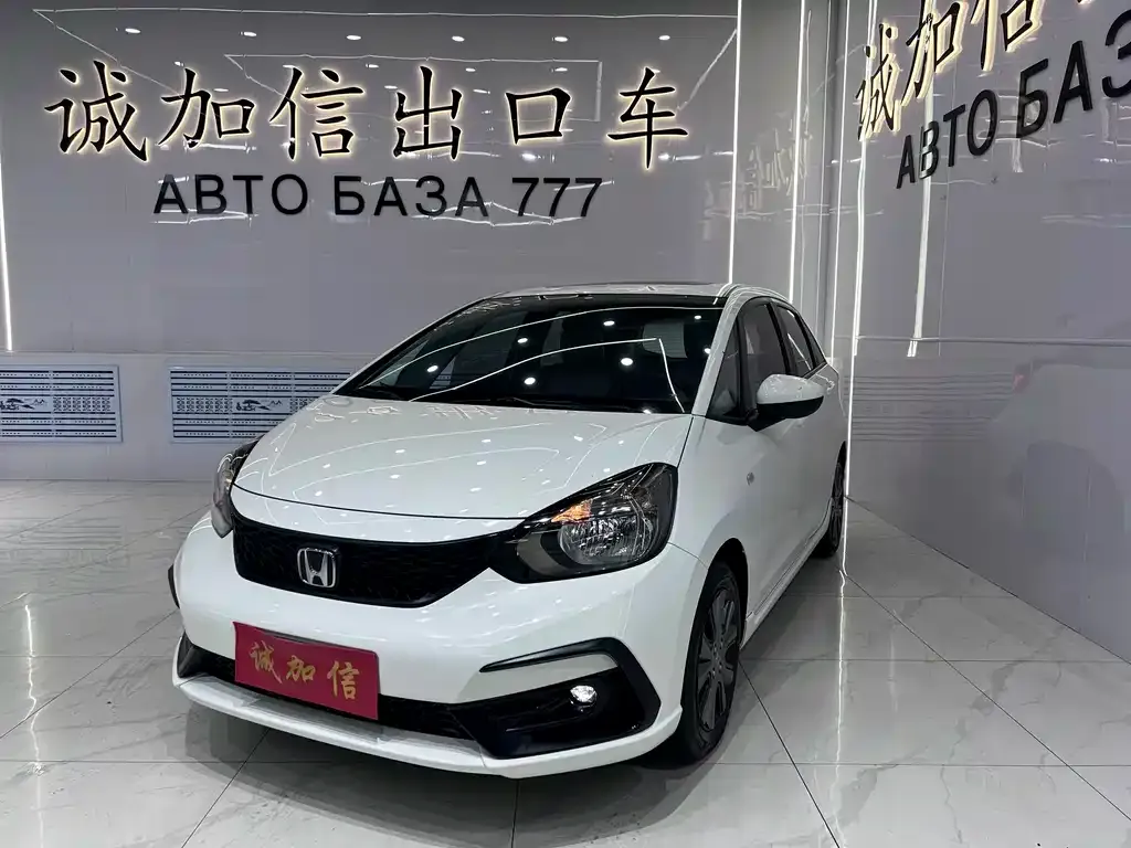 Honda Fit — фото 1