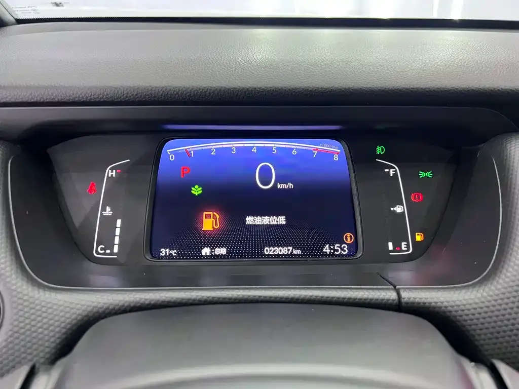 Honda Fit — фото 9