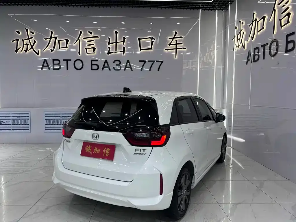 Honda Fit — фото 6