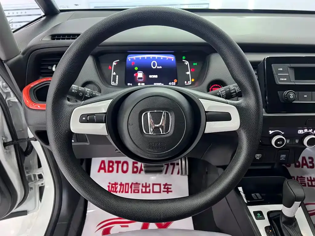 Honda Fit — фото 7