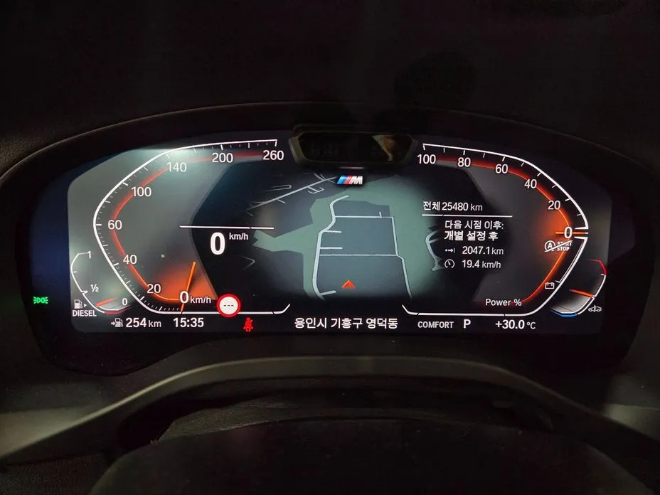BMW X3 2024 из KR, фото 9