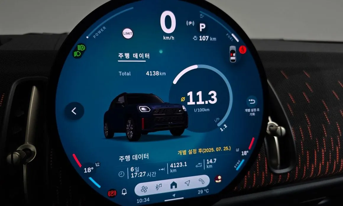 Mini Countryman 2025 из KR, фото 7