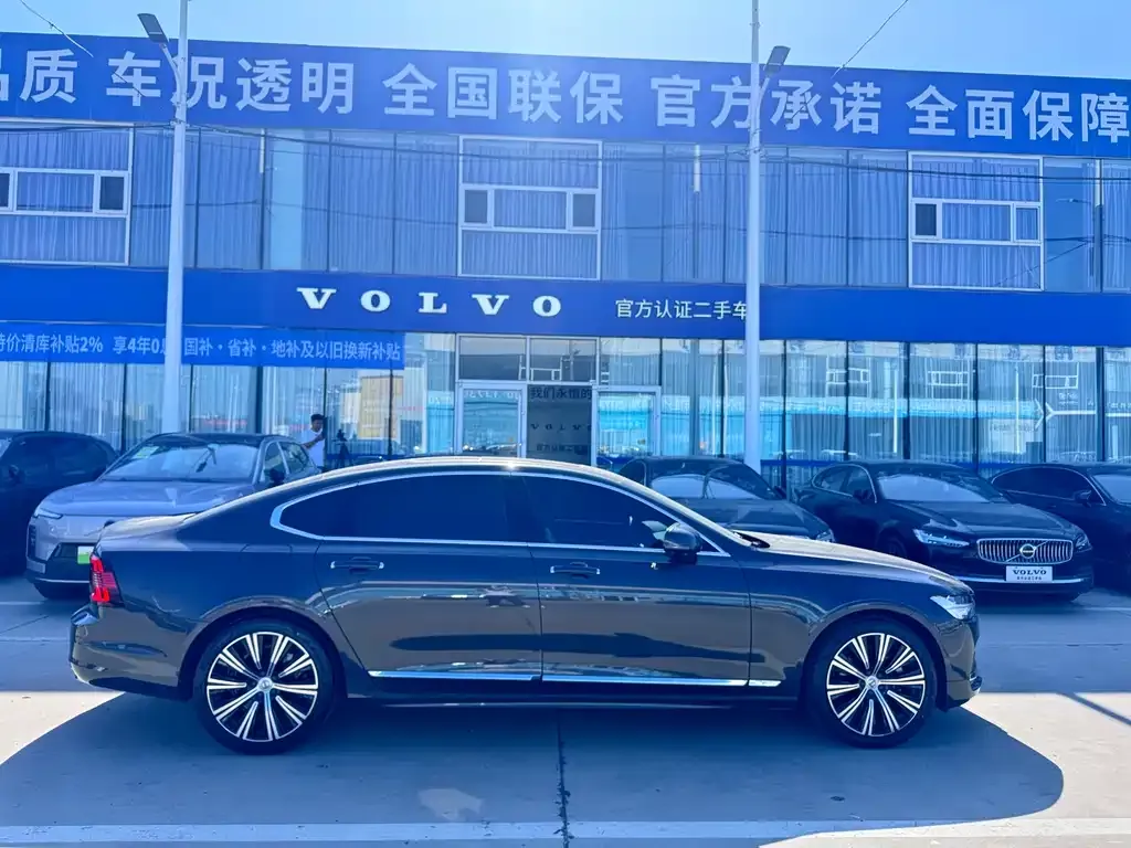 Volvo S90 — фото 7