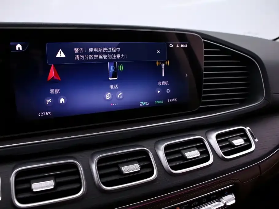 Mercedes-Benz GLS — фото 10