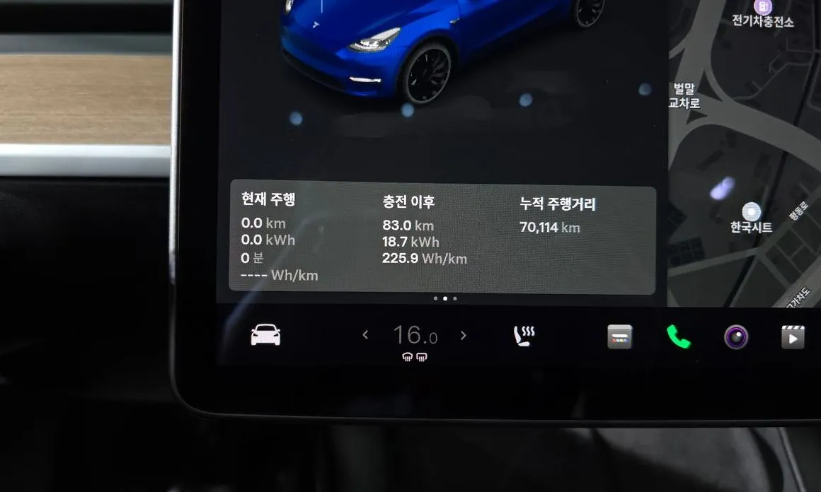 Tesla Model Y 2021 из KR, фото 3