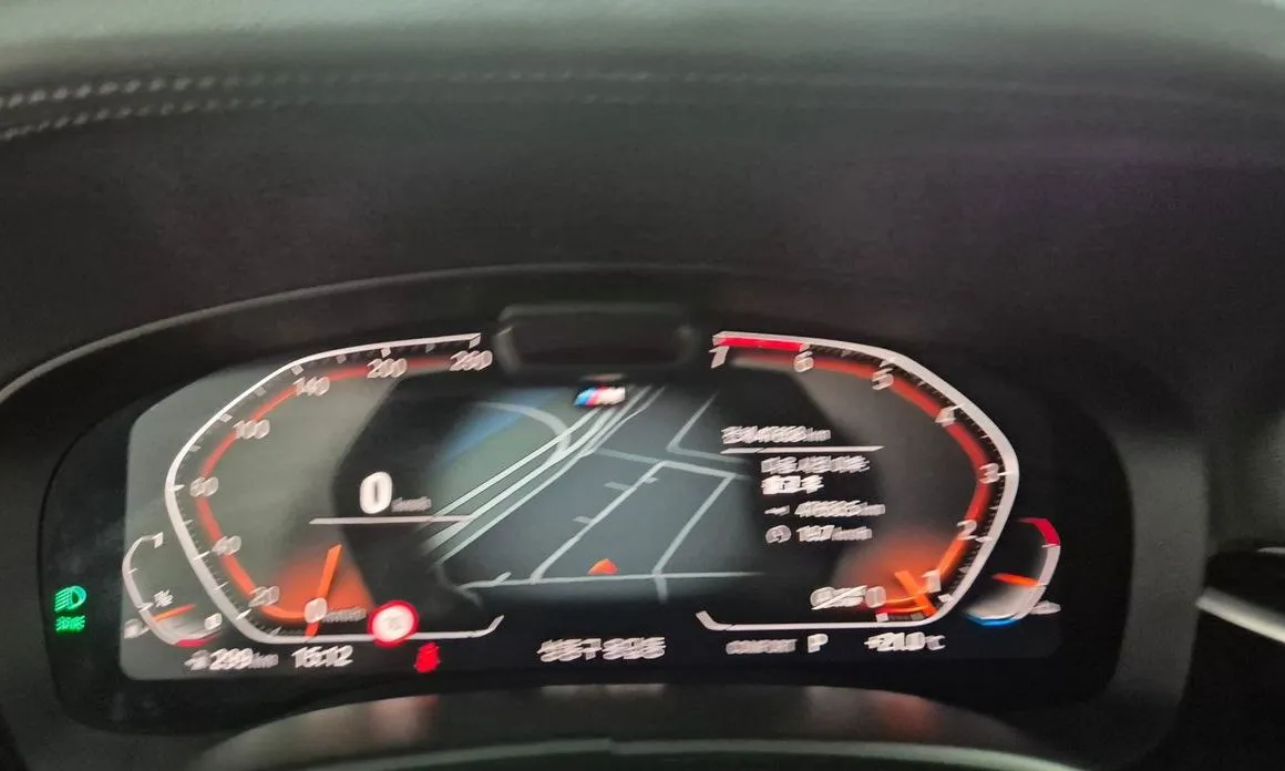BMW 5-Series 2021 из KR, фото 5