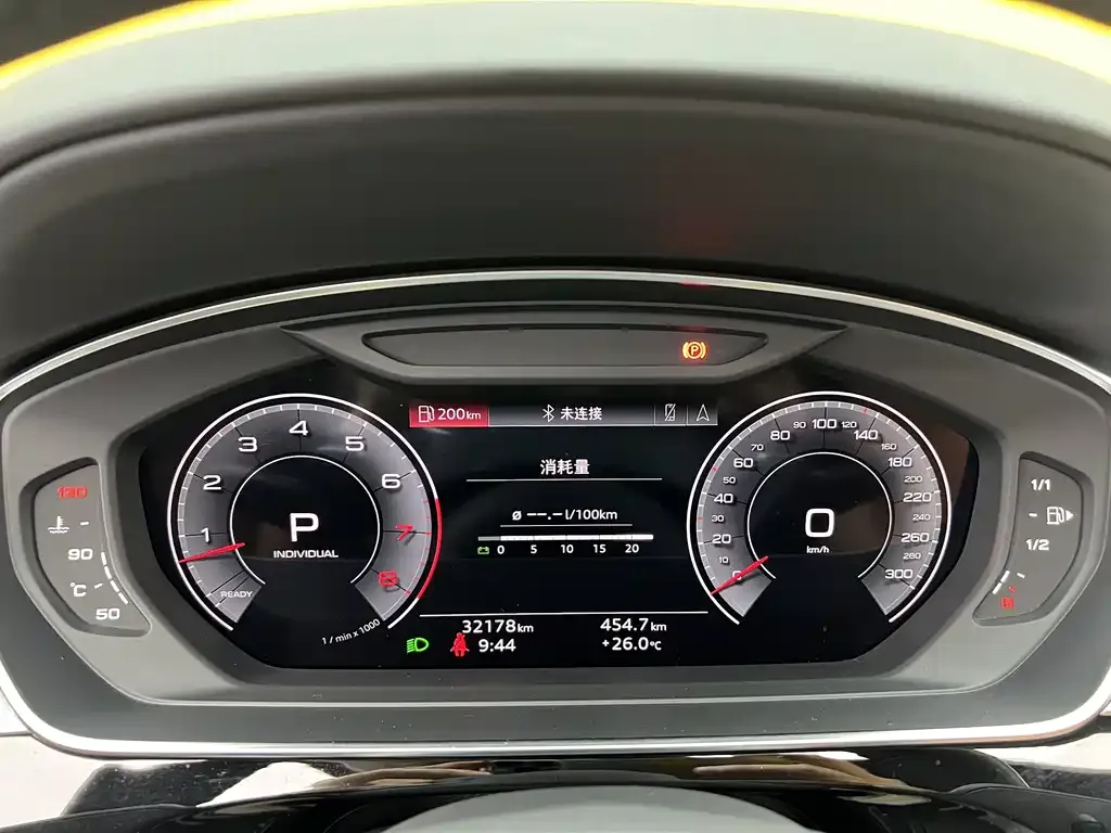 Audi A8 — фото 3