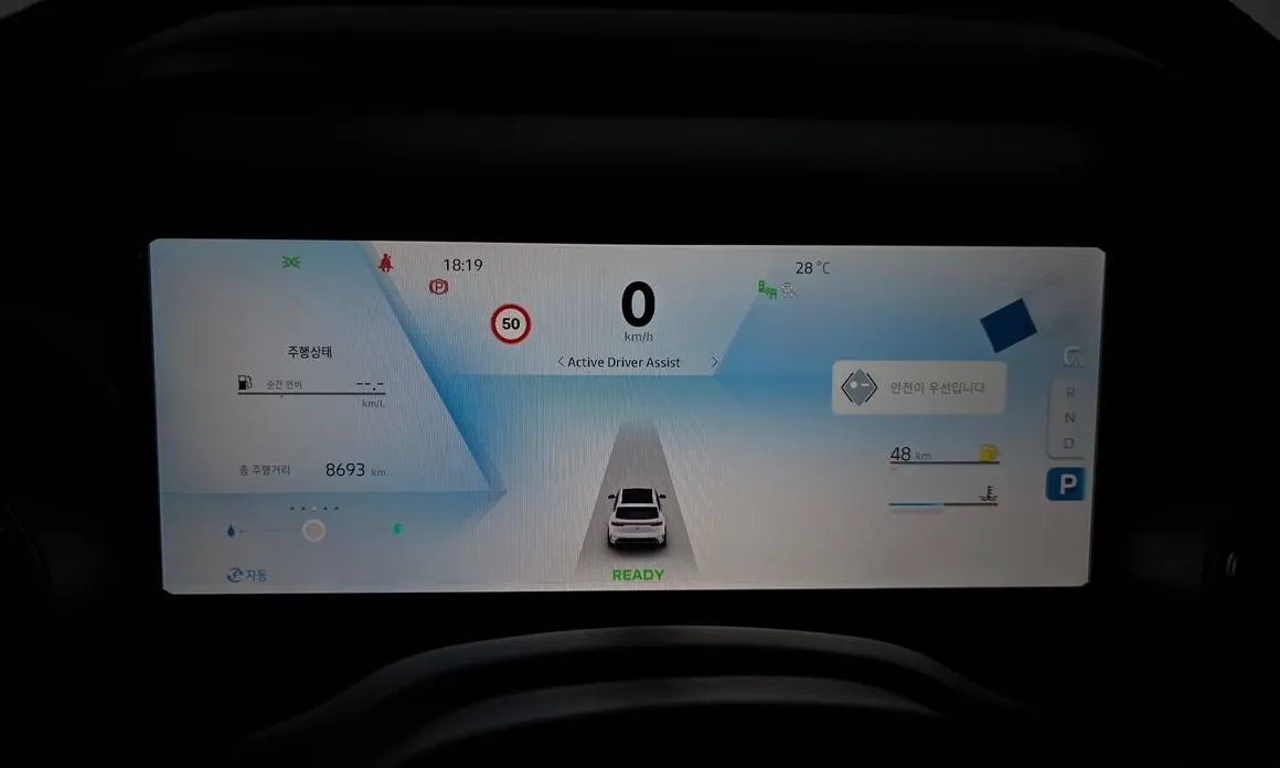 Renault Korea (Samsung) Grand Koleos 2026 из KR, фото 4
