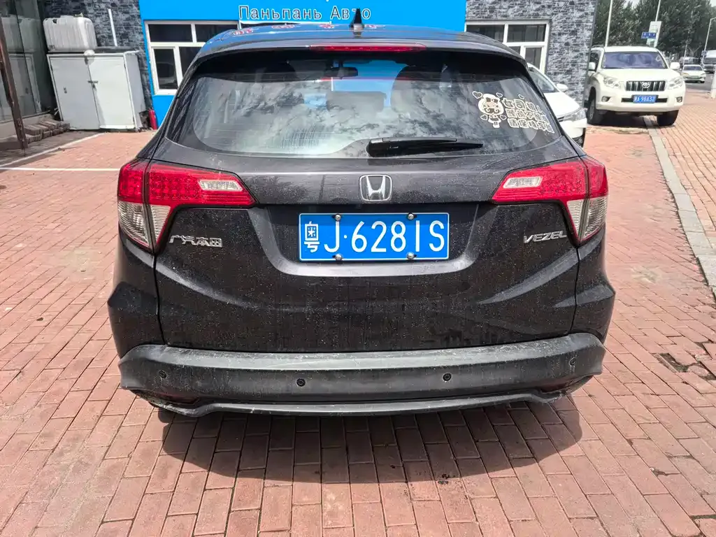 Honda Vezel 2022 из CN, фото 7