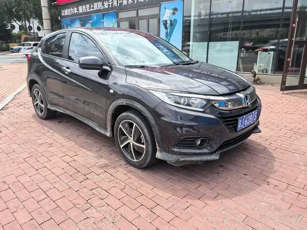 Honda Vezel 2022 из CN, фото 9
