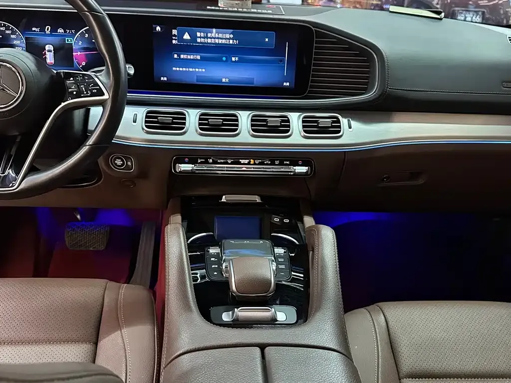Mercedes-Benz GLS 2024 из CN, фото 9