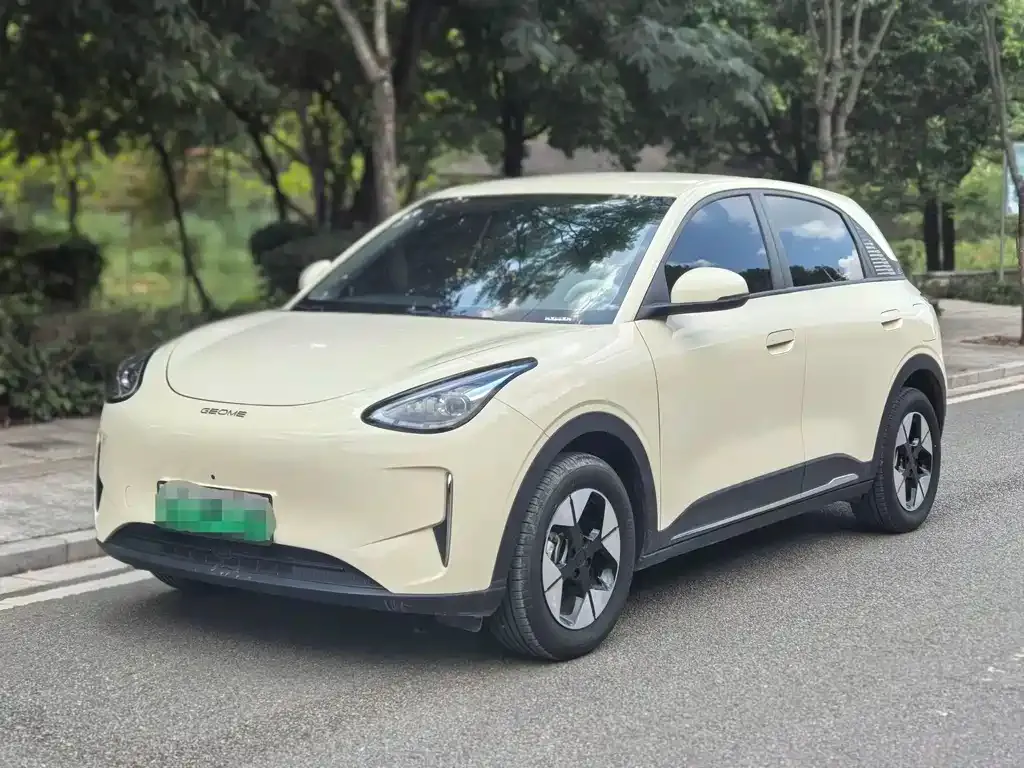 Geely Starburst