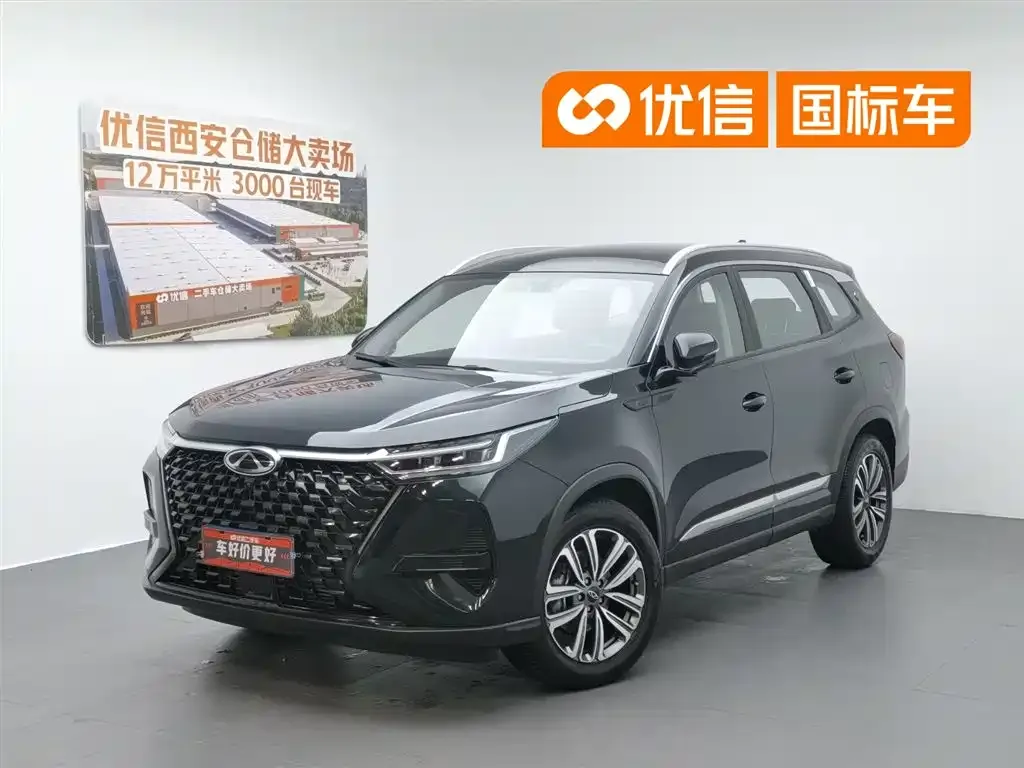 Chery Tiggo 8 PRO — фото 1