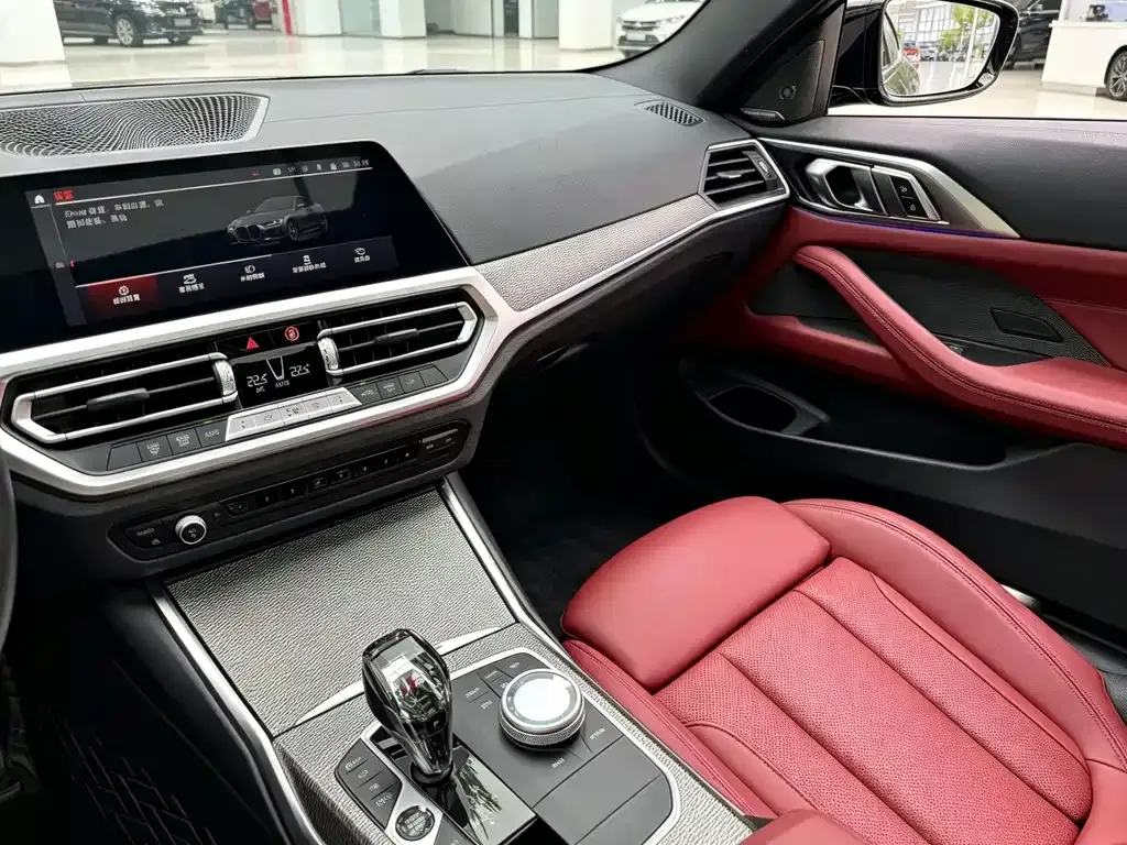 BMW 4 Series 2021 из CN, фото 7