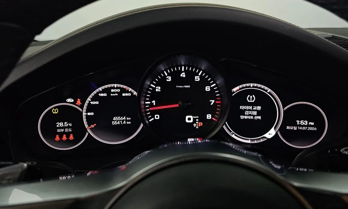 Porsche Cayenne 2023 из KR, фото 6