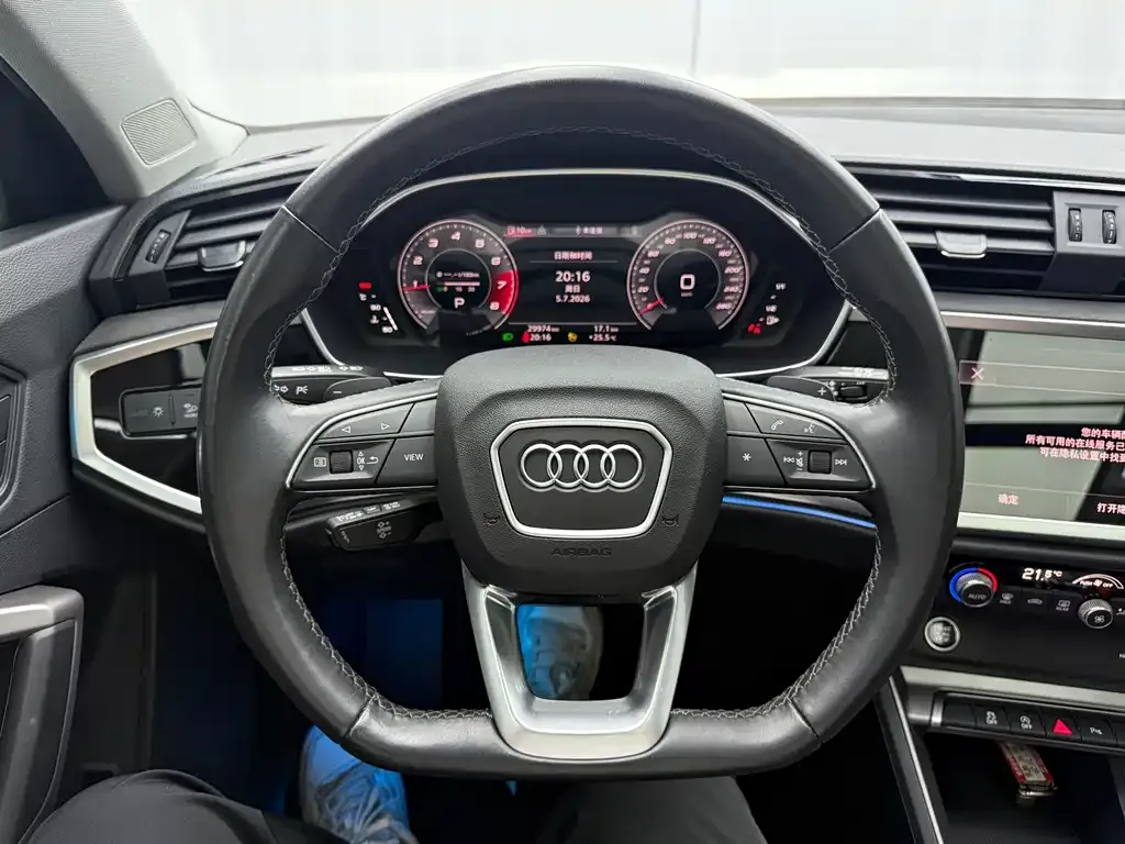 Audi Q3 — фото 10