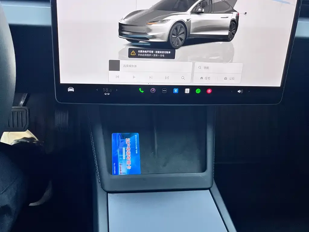 Tesla Model 3 2025 из CN, фото 2