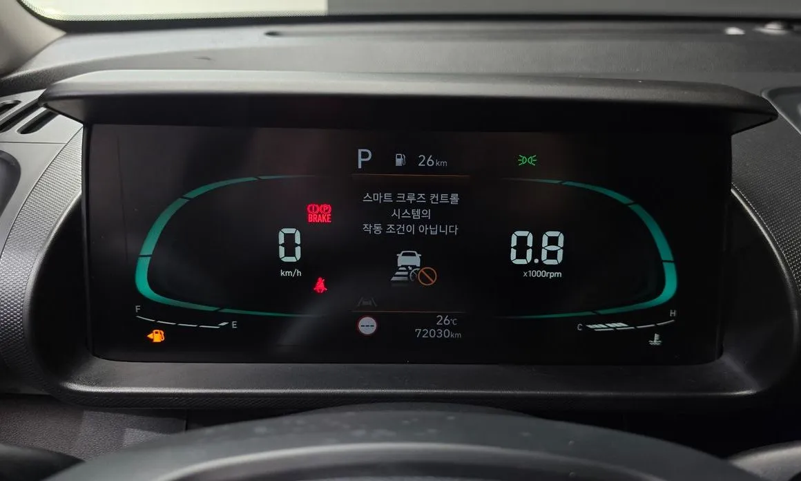 Hyundai Casper 2023 из KR, фото 8