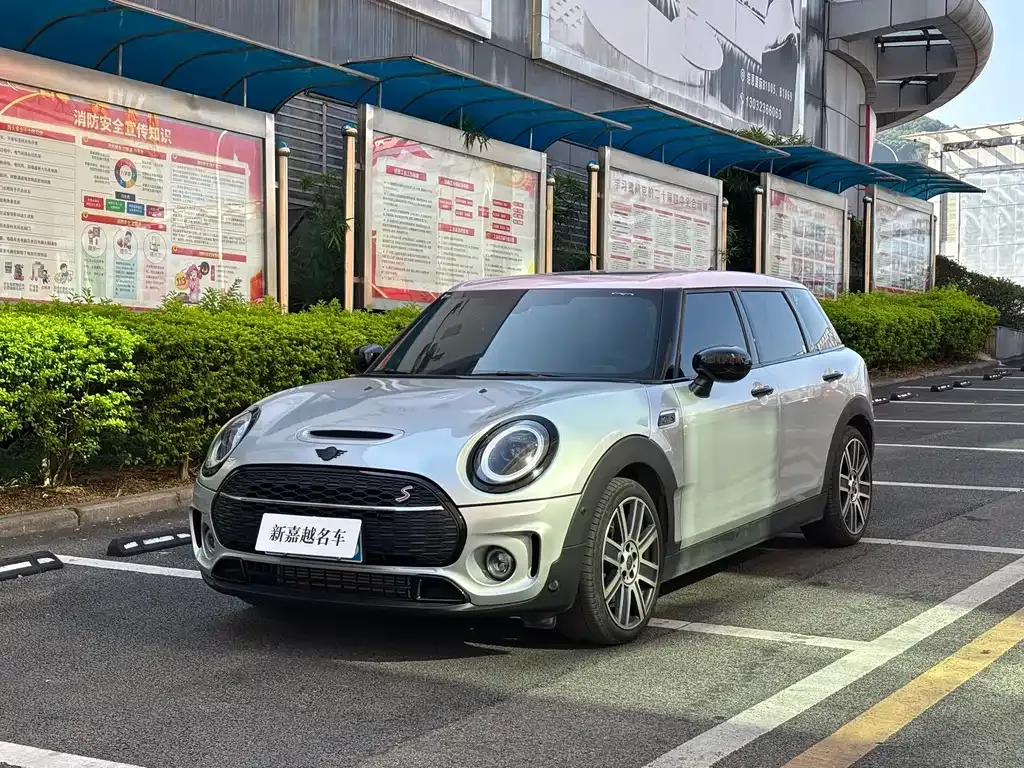 MINI Clubman — фото 1